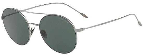 Солнцезащитные очки FRAMES OF LIFE AR 6050